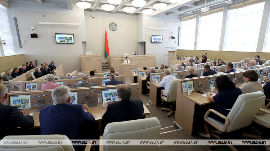 В Минске прошло заседании второй сессии Совета Республики Национального собрания Республики Беларусь восьмого созыва