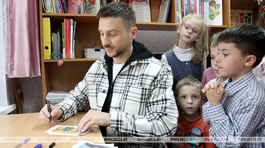 Сергей Лазарев пообщался с детьми социально-педагогического центра в Минске