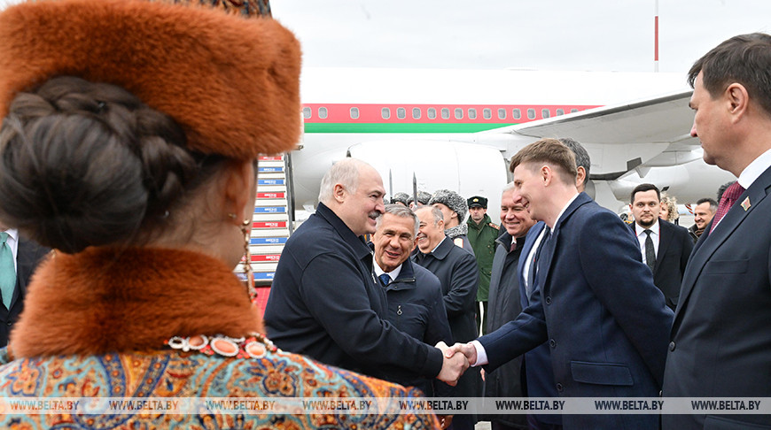 Лукашенко прибыл в Казань