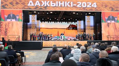 Лукашенко принял участие в фестивале-ярмарке "Дажынкі-2024" в Климовичах