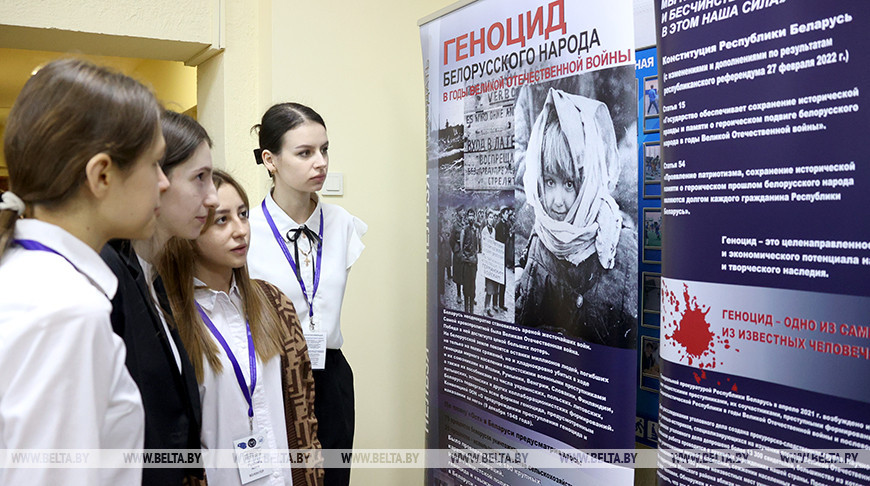 II Международный конкурс "Нюрнбергский процесс и современное международное право" стартовал в Минске