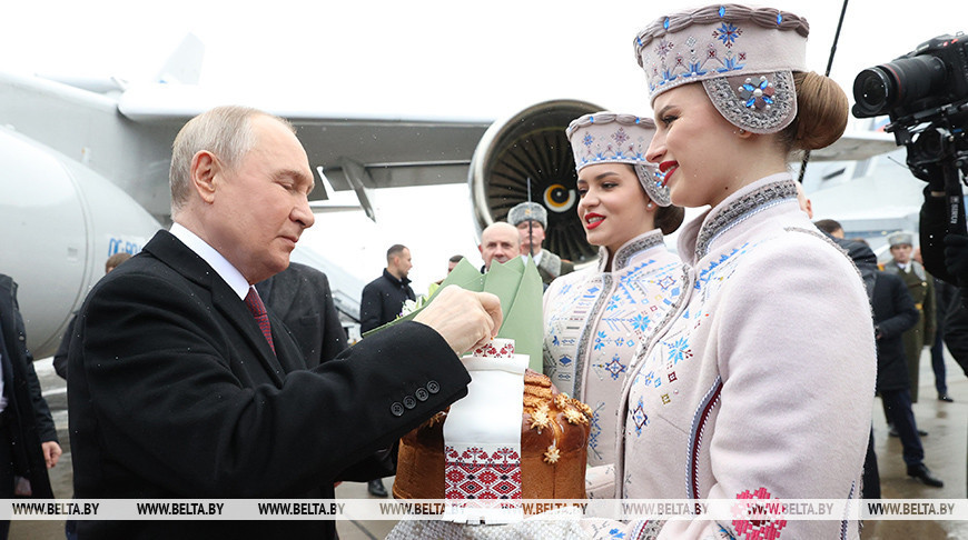 Путин прибыл в Минск для участия в заседании ВГС Союзного государства