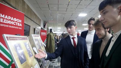 Выставку "Единство народов - залог Великой Победы" представили в Бресте