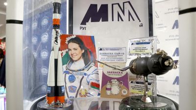 От космоса до недр земли. Выставка НАН проходит в Солигорске