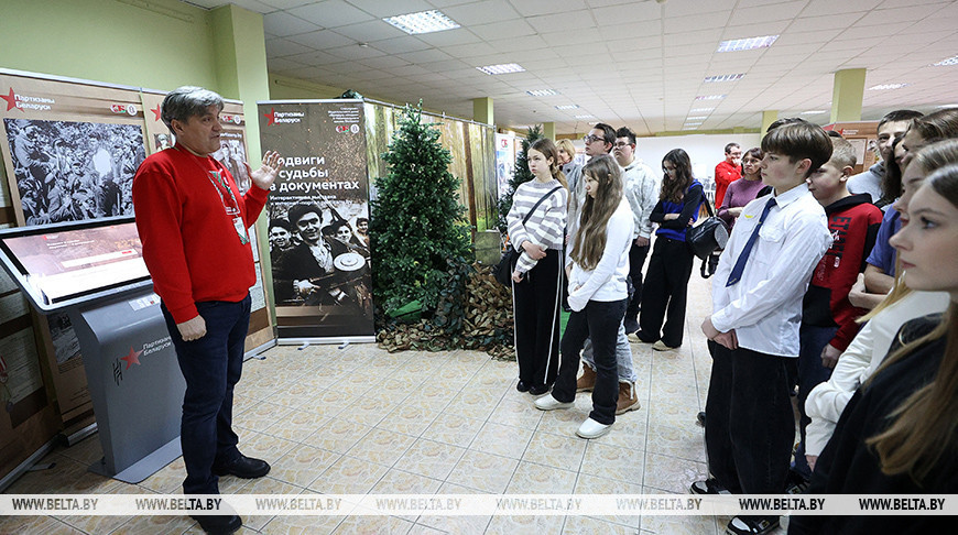 "Марафон единства": выставка "Подвиги и судьбы партизан в документах" представлена в Лиде
