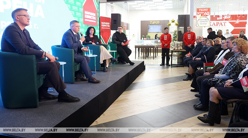 В Лиде на "Марафоне единства" прошла "Знаковая встреча"