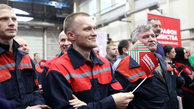 "Наша сила - в единстве". Проект "Одно дело делаем" принимает Минск