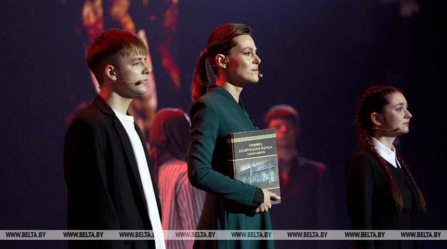 Концерт-реквием "Каждый третий" представили жителям Могилева