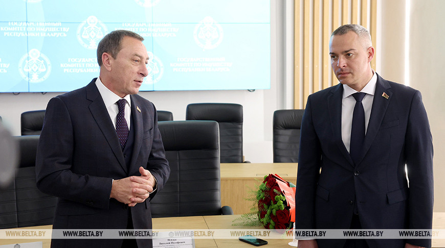 Снопков представил в Госкомимуществе нового руководителя