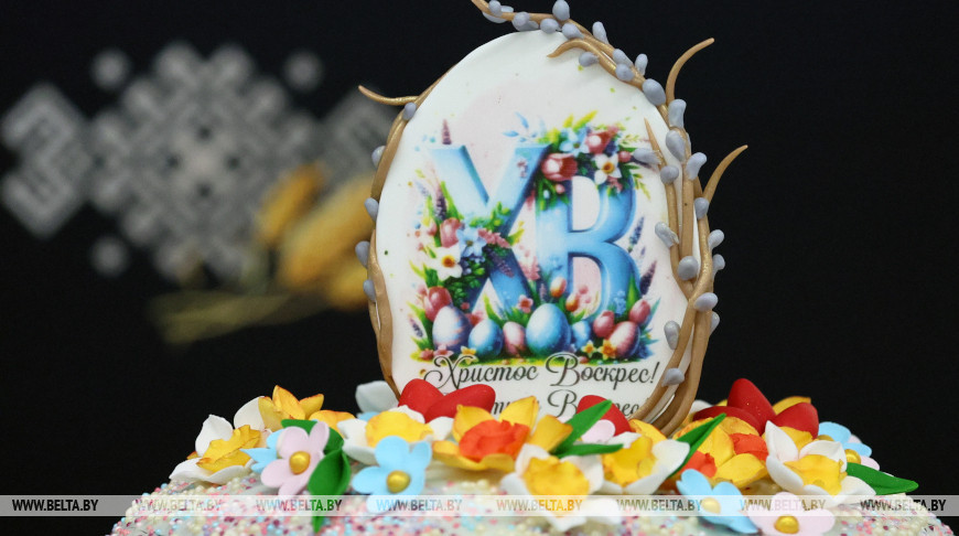 Конкурс пасхальной выпечки проходит в Минске