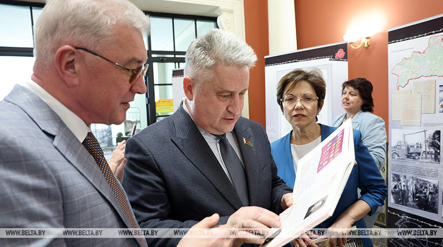 Книгу "Неизвестные страницы войны открывают депутаты белорусского парламента" презентовали в Минске