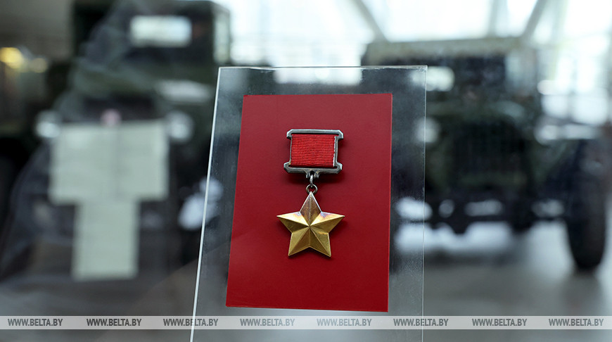 Из семейного архива в музей. Медаль "Золотая Звезда" представлена на выставке в Музее истории ВОВ