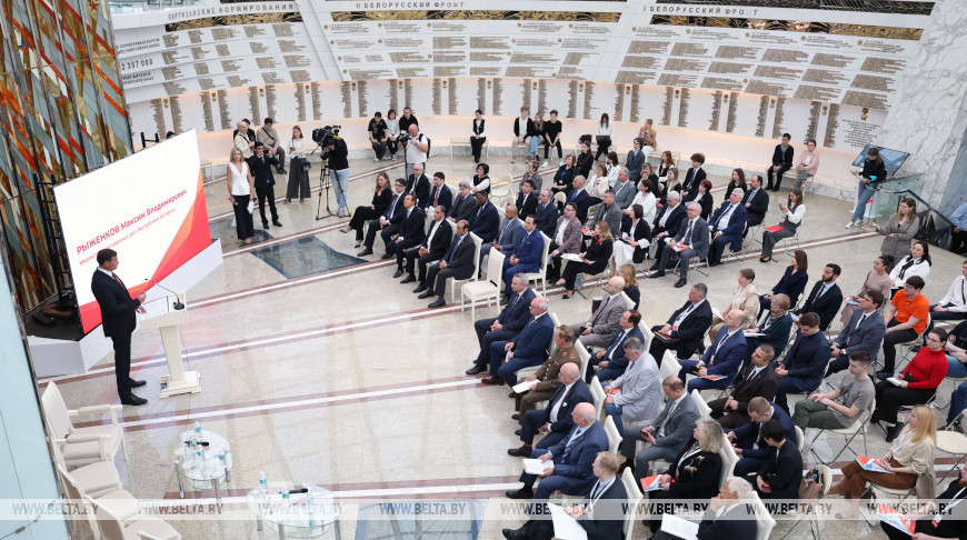 Международная научно-практическая конференция "Подвигу народа жить в веках" проходит в Минске