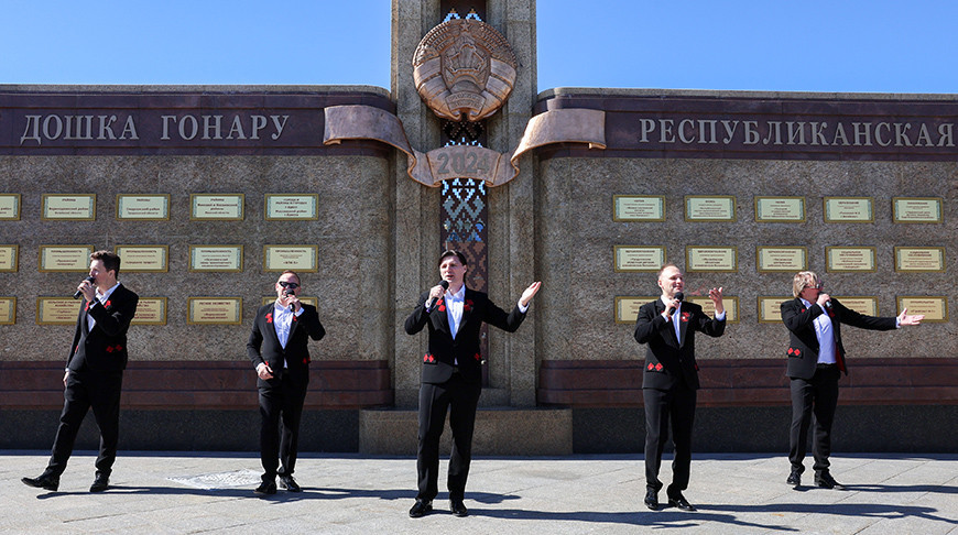 Обновленную Республиканскую доску Почета открыли в Минске