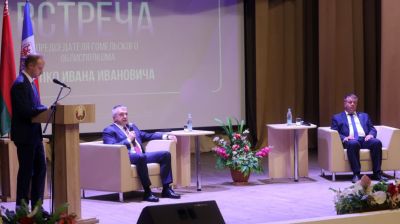 Крупко встретился с молодежью Брагинского района  