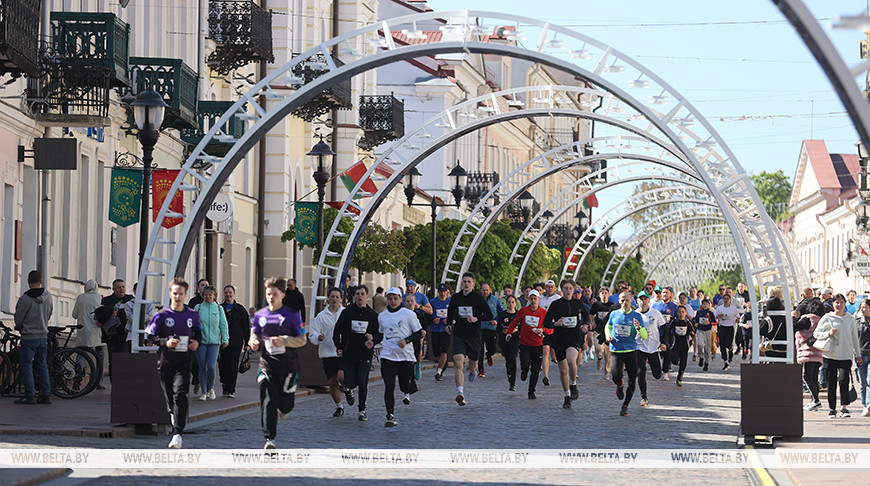 "Забег мира" объединил в Гродно около 1,5 тыс. любителей здорового образа жизни
