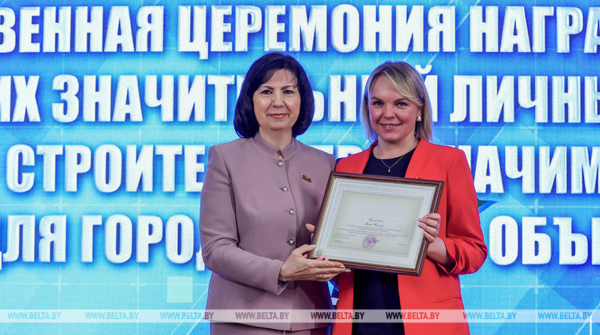 Кочанова: Беларусь славна своими трудовыми традициями