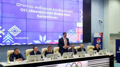 Рыженков: нужно найти преемника на посту главы БФБ и помогать развивать баскетбол