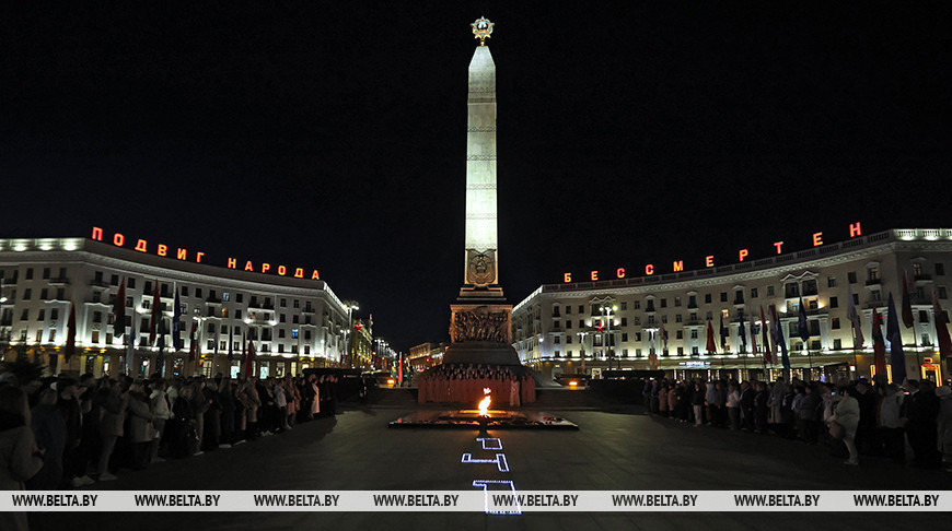 Более 600 участников присоединились к республиканской акции "1418 шагов к Победе!" в Минске