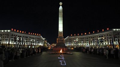 Более 600 участников присоединились к республиканской акции "1418 шагов к Победе!" в Минске