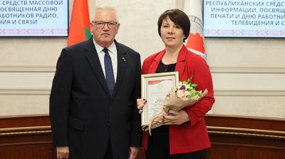 ЦИК и Мининформ вручили награды сотрудникам СМИ