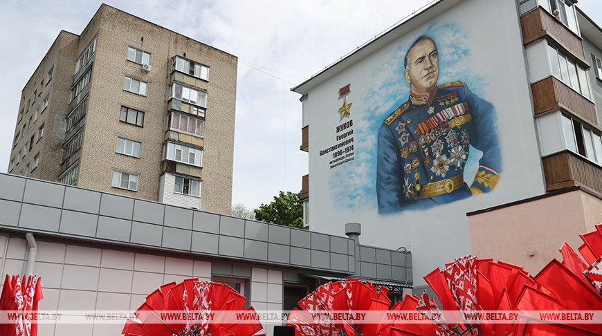Катунин, Жуков, Денисенко. В Гомеле открыли три мурала в честь Героев Советского Союза Катунин, Жуков, Денисенко. В Гомеле открыли три мурала в честь Героев Советского Союза