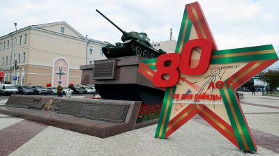 Города Беларуси украсили ко Дню Победы