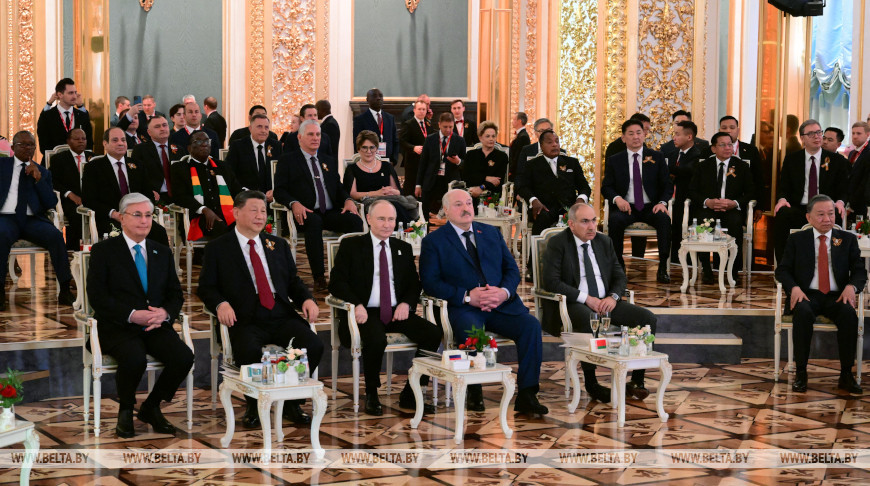 Лукашенко посетил концерт в Кремле для глав зарубежных делегаций