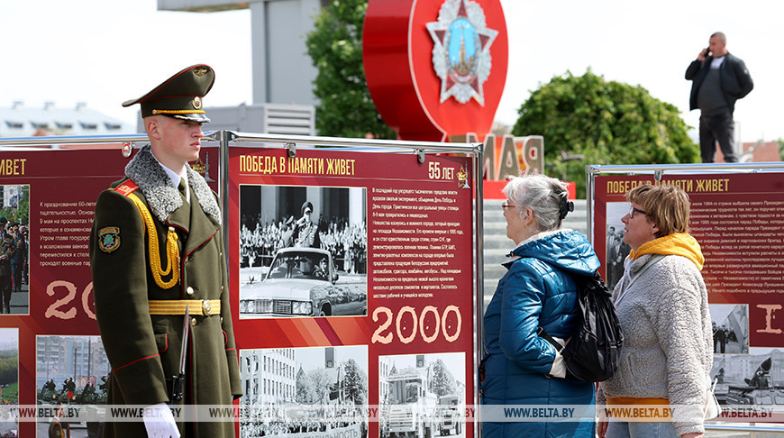 "Победа в памяти живет": фотовыставка БЕЛТА представлена в Минске