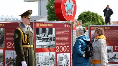 "Победа в памяти живет": фотовыставка БЕЛТА представлена в Минске