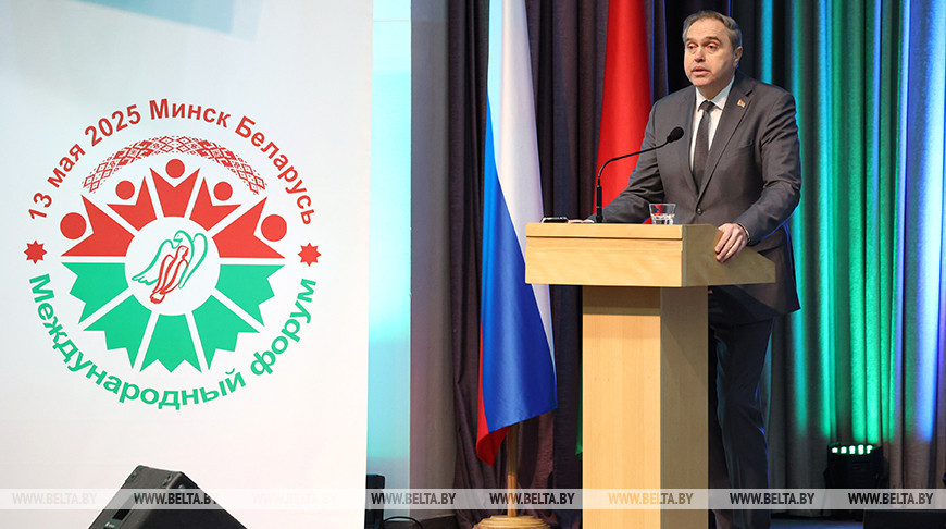 "Любите свою семью". Караник о роли традиционных семейных ценностей в укреплении глобальной безопасности