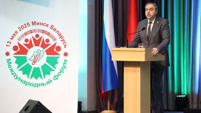 "Любите свою семью". Караник о роли традиционных семейных ценностей в укреплении глобальной безопасности