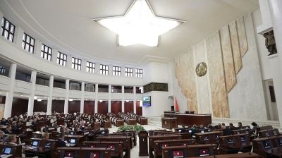 В Минске прошло заседание второй сессии Палаты представителей восьмого созыва