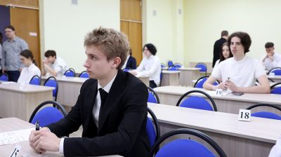 Централизованные испытания начались одновременно по всей стране