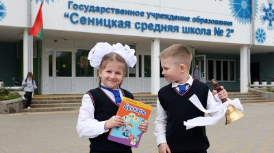 Учебные занятия завершаются в школах Беларуси