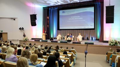 II Республиканский форум женщин-предпринимателей "Энергия и созидание" прошел в Минске