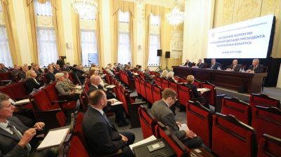 Заседание коллегии Управления делами Президента прошло в Минске 