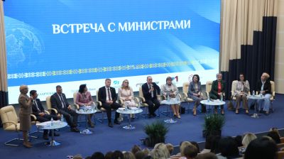 Встреча с министрами состоялась в рамках II форума женщин-предпринимателей