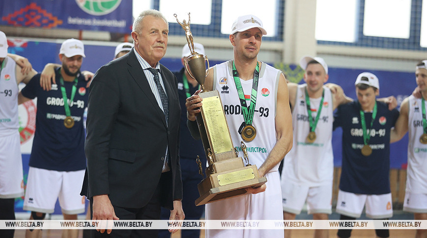 Баскетболисты "Гродно-93" спустя 21 год стали чемпионами Беларуси
