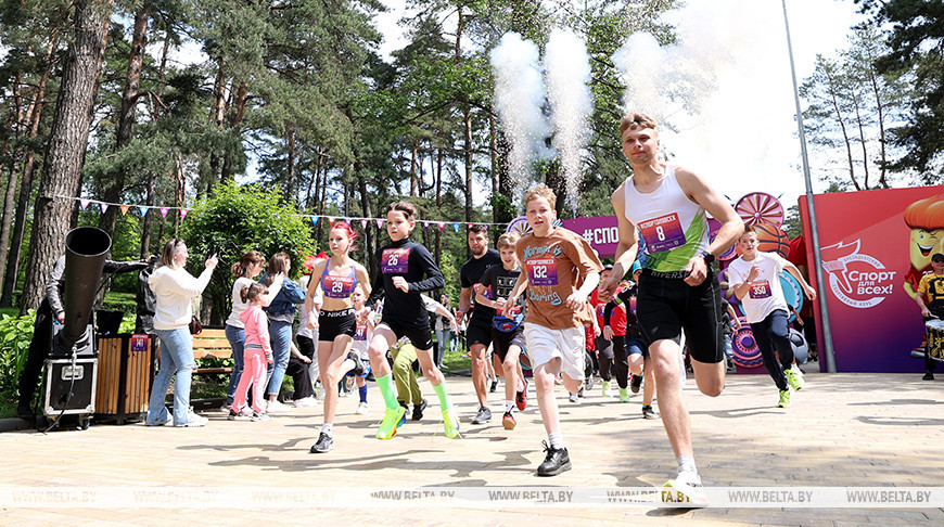 Проект "Спорт для всех" стартовал в первый день лета в Минске