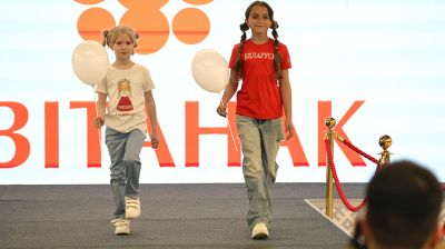 Белорусские производители показали в Минске новые коллекции на празднике ко Дню защиты детей