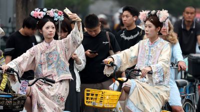 Города мира. Пекин