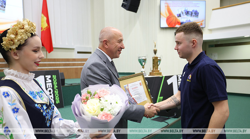 Гродненских баскетболистов чествовали в облисполкоме