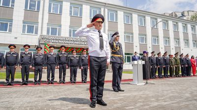 В Могилеве открыли новое административное здание специального батальона ППС 