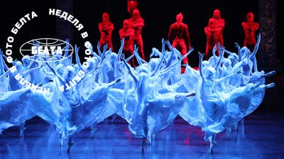 ЛУЧШИЕ ФОТО НЕДЕЛИ ПО ВЕРСИИ БЕЛТА