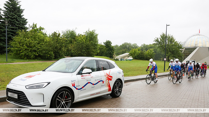 Международный автовелопробег прибыл в Минск