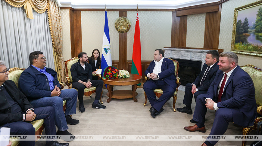 Делегация Никарагуа прибыла для участия в ЕЭФ в Минске 