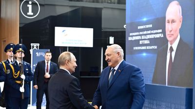 Лукашенко вместе с другими лидерами принимает участие в ЕЭФ