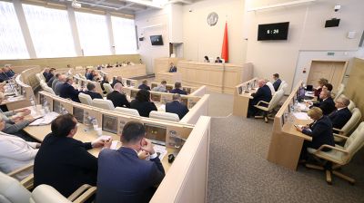 Заседание второй сессии Совета Республики состоялось в Минске