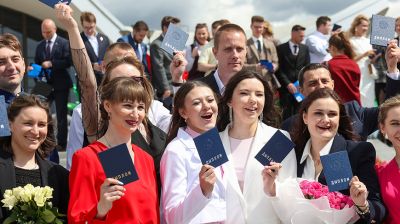 "При Президенте Республики Беларусь" - 30 лет. Академия управления отмечает важную веху своей истории 